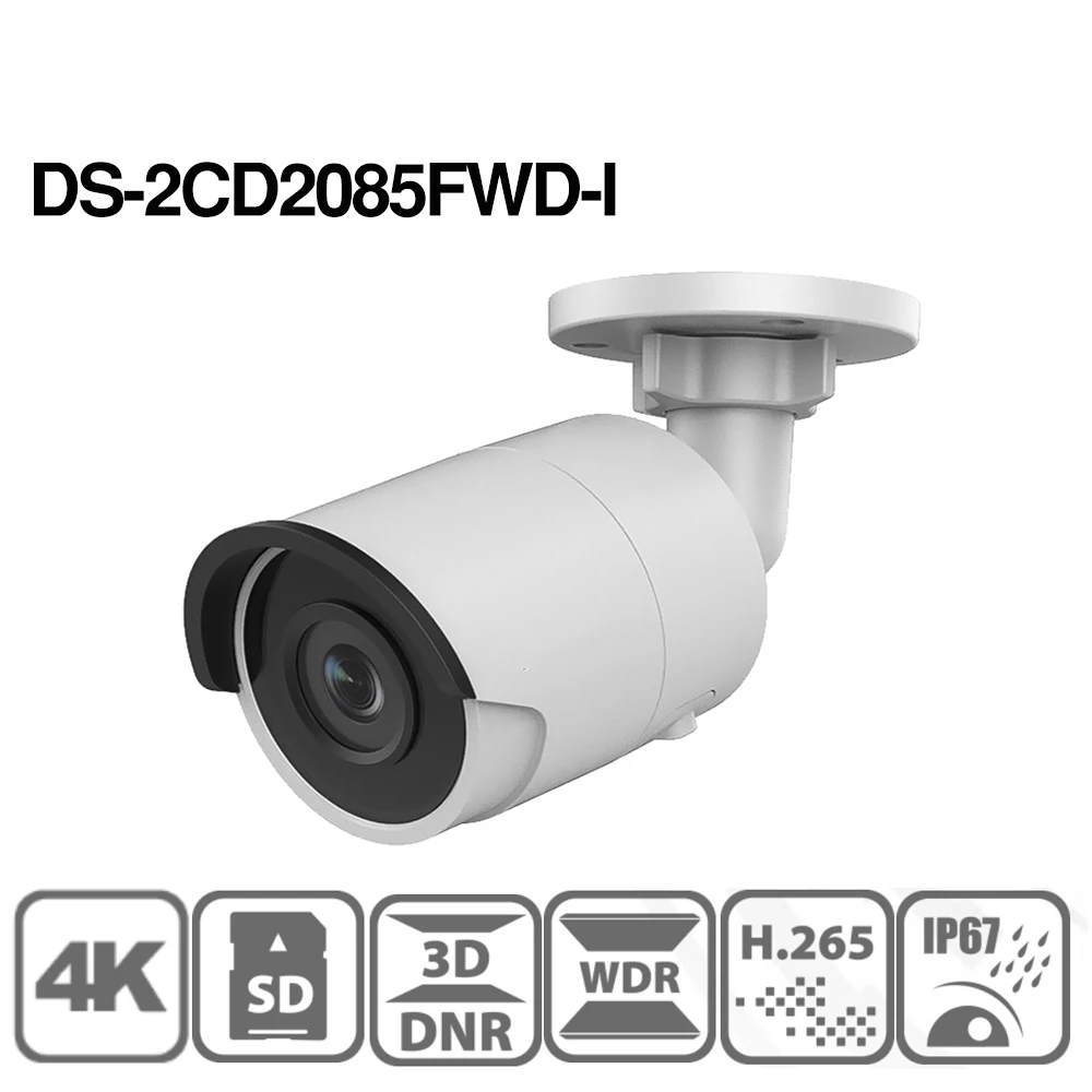 Hikvision оригинальная 8 мегапиксельная ip камера DS 2CD2085FWD I пули сетевая CCTV обновляемая