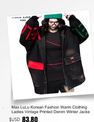 Max LuLu, роскошная Корейская теплая уличная одежда, женское черное пальто, Женский винтажный джинсовый Тренч, меховое длинное пальто с капюшоном, зимняя одежда