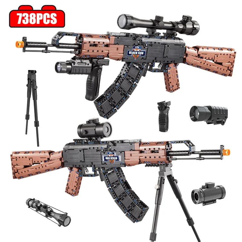 Военный спецназ полицейское оружие модель оружия AK47 строительные блоки 2 мировая