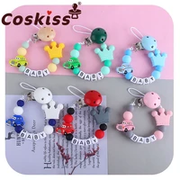coskiss new baby pacifier chain cute silicone car crown charms silicone beads molar teether toy pacifier chain clip holder