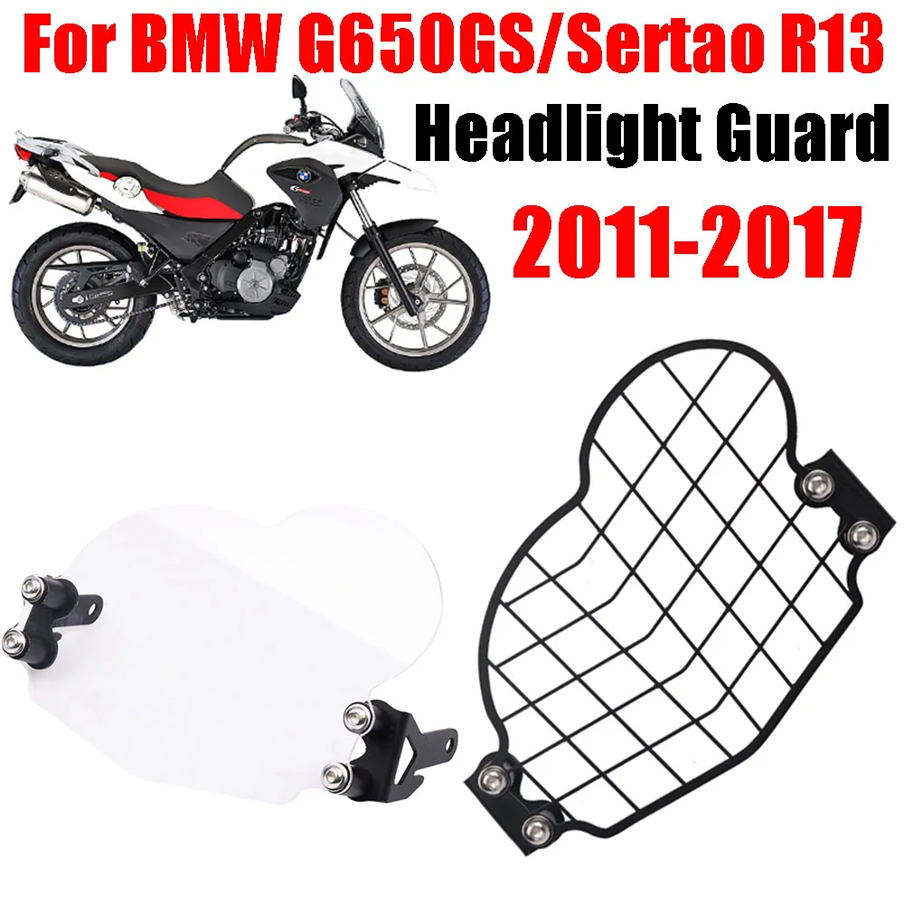 

Motorcycle Headlight Grille Guard Protection Cover Protector Headlamp Guard For BMW G 650 GS 650GS Sertao R13 G650GS 2011-2017
