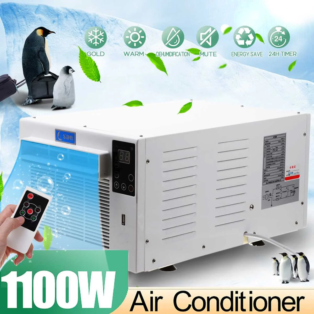 

1100W Air Conditioner 220V/110V Portable Cold/Heat dual use 24-hour timer 2 gear lighting LED control panel With remote control