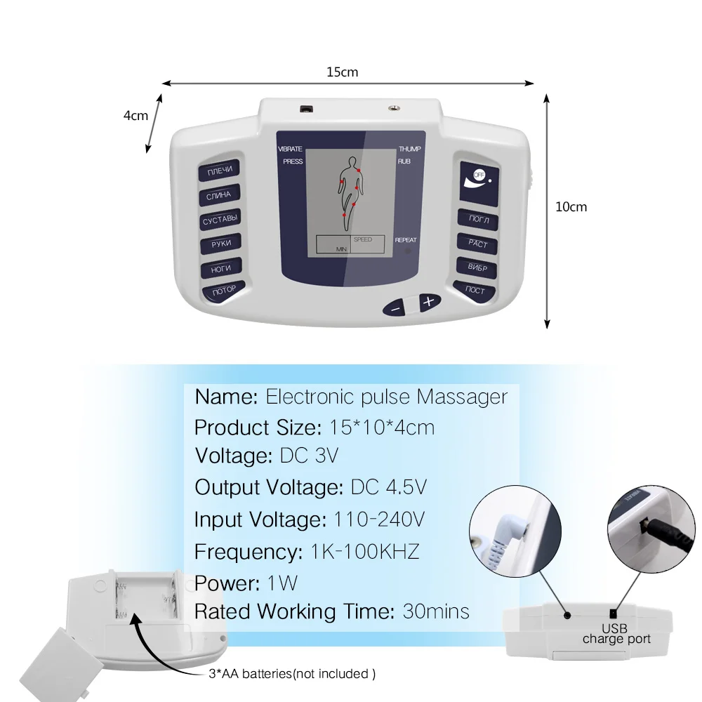 

Electric Muscle Stimulator EMS Tens Unit Digital Therapy Machine Body Massager Pulse Back Neck Massage Relaxation Physiotherapy