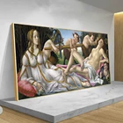 Классическая Греческая мифология, художественный плакат и печать, настенное искусство от Sandro Botticelli, Знаменитая Картина на холсте, картина из комиксов для домашнего декора