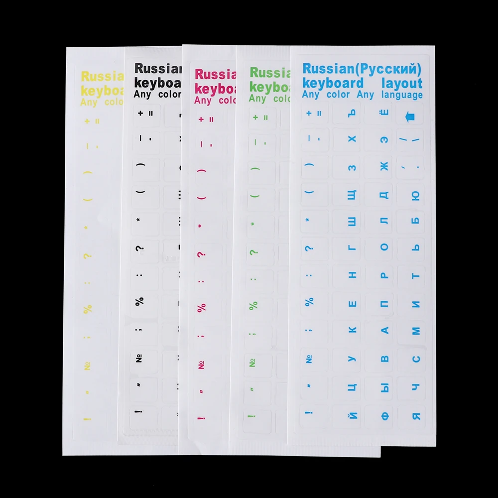 Прозрачная наклейка на клавиатуру из ПВХ с русскими буквами водонепроницаемая