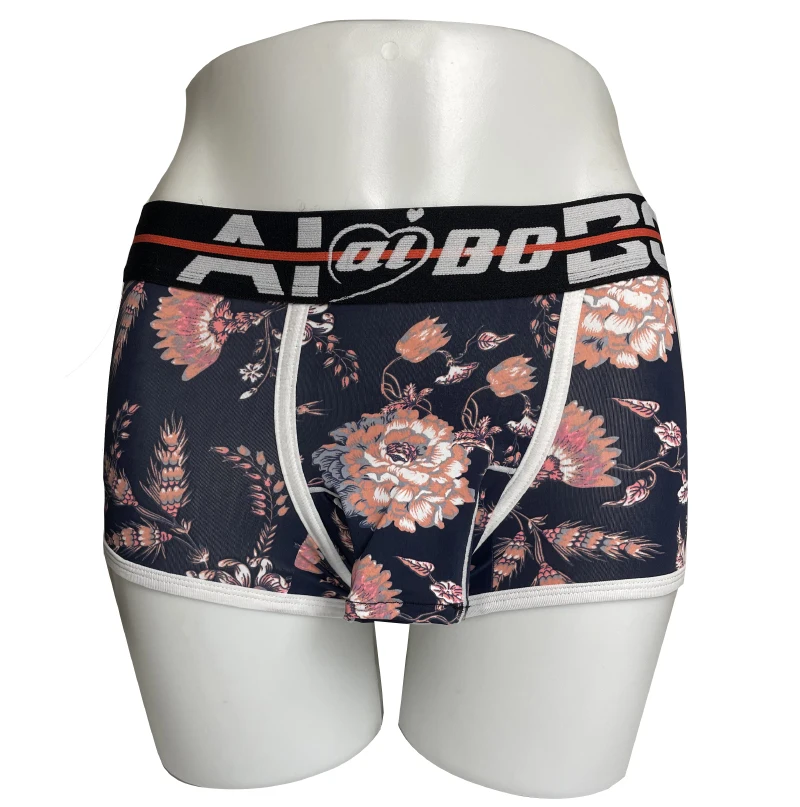 Забавные мужские боксеры AIIOU шорты нижнее белье трусы с принтом листьев гей слон