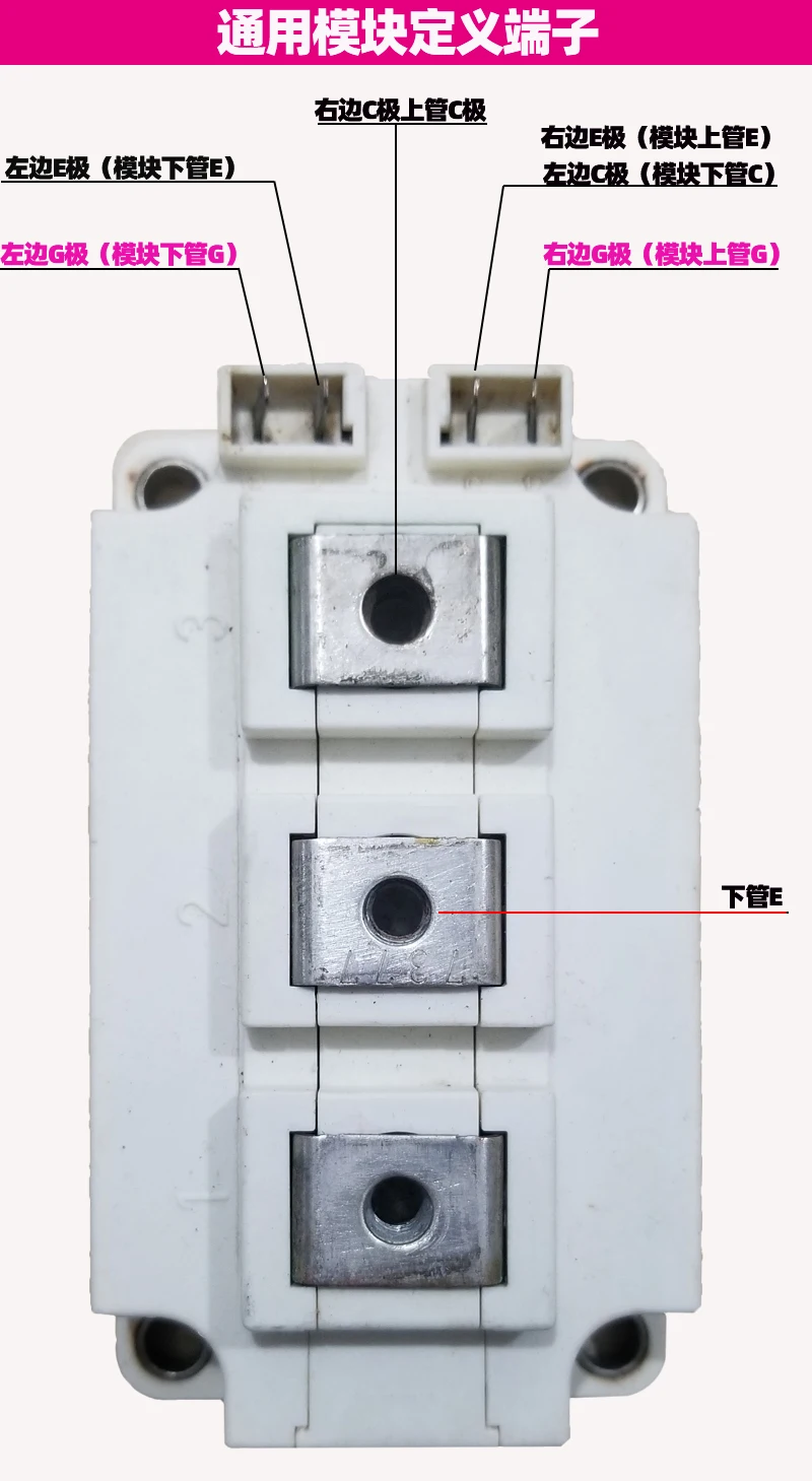 IGBT плата драйвера модуля по току защиты для высокоскоростной изоляции оптопары