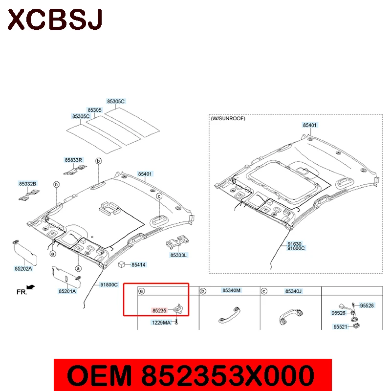 Аутентичный солнцезащитный козырек Фиксатор Зажим 852353X000TX для hyundai Elantra MD 2011 I30 2012 Elantra