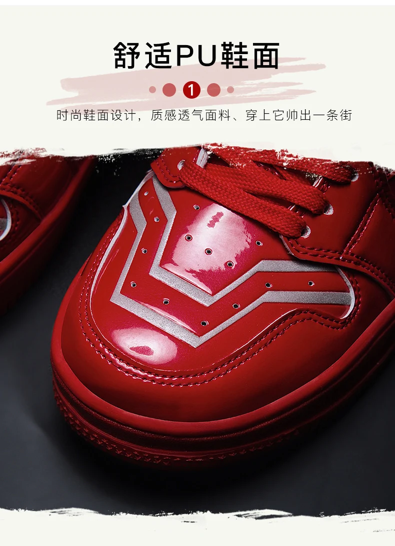 Новинка Marvel красная Мужская обувь для скейтборда Scarpe Air Avengers высокие спортивные коньки Светоотражающие кроссовки для мужчин Homme Chaussure