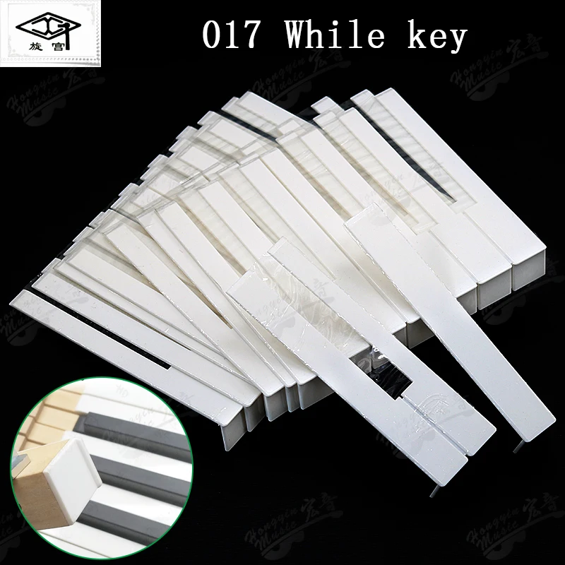 Xuan-Herramienta de reparación de afinación de piano, piezas de repuesto para piano, 017 teclas blancas (52 unids/set), teclas blancas de plástico para piano