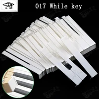 xuan gong piano tuning repair tool piano spare parts 017 white keys 52 pcsset piano plastic white keys
