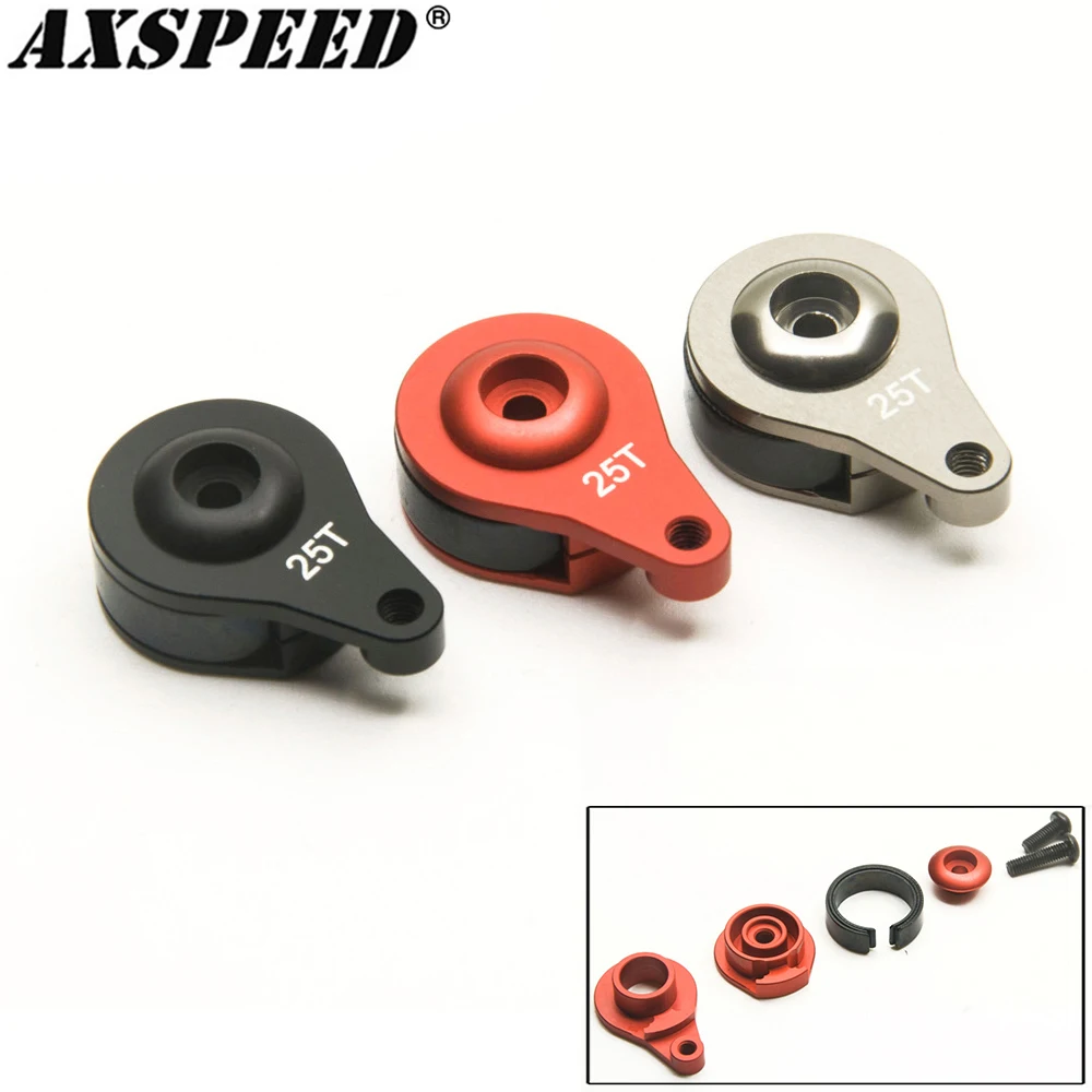 Сервопривод AXSPEED из алюминиевого сплава 25T рулевой гудок 15 мм с одним отверстием