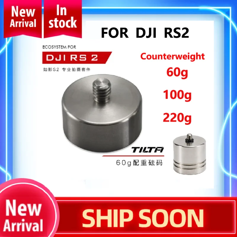 TILTA 60g 100g 220g Counterweight for DJI RS 2/RSC 2 Ronin S2 Accessories counter weight | Электроника