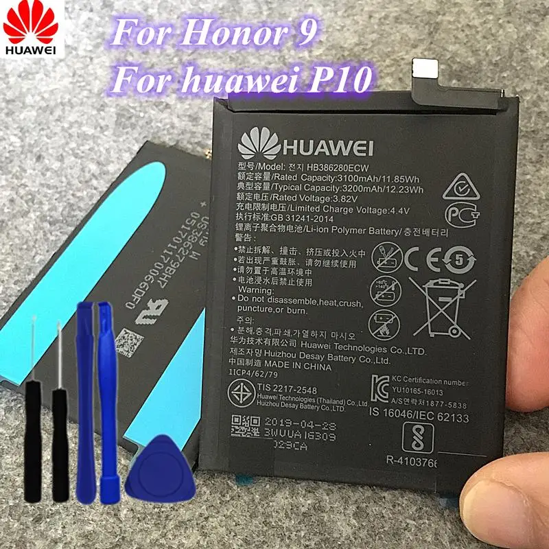HB386280ECW 3200 мАч p10 Батарея с клеем, стикер для huawei P10 Honor 9 STF-L09 STF-AL10