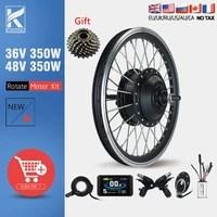 36v48v 350w ebike conversion kit with kt lcd display rear rotate brushless hub motor wheel for electric bicycle conversion kit