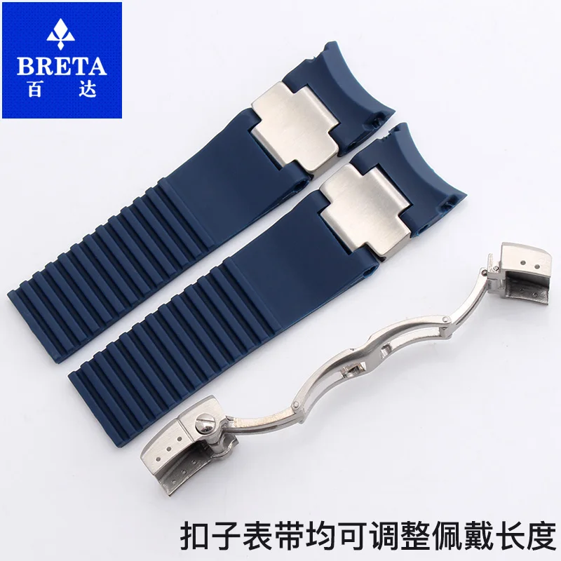 Водонепроницаемый резиновый ремешок 22 мм черный синий коричневый ремень для