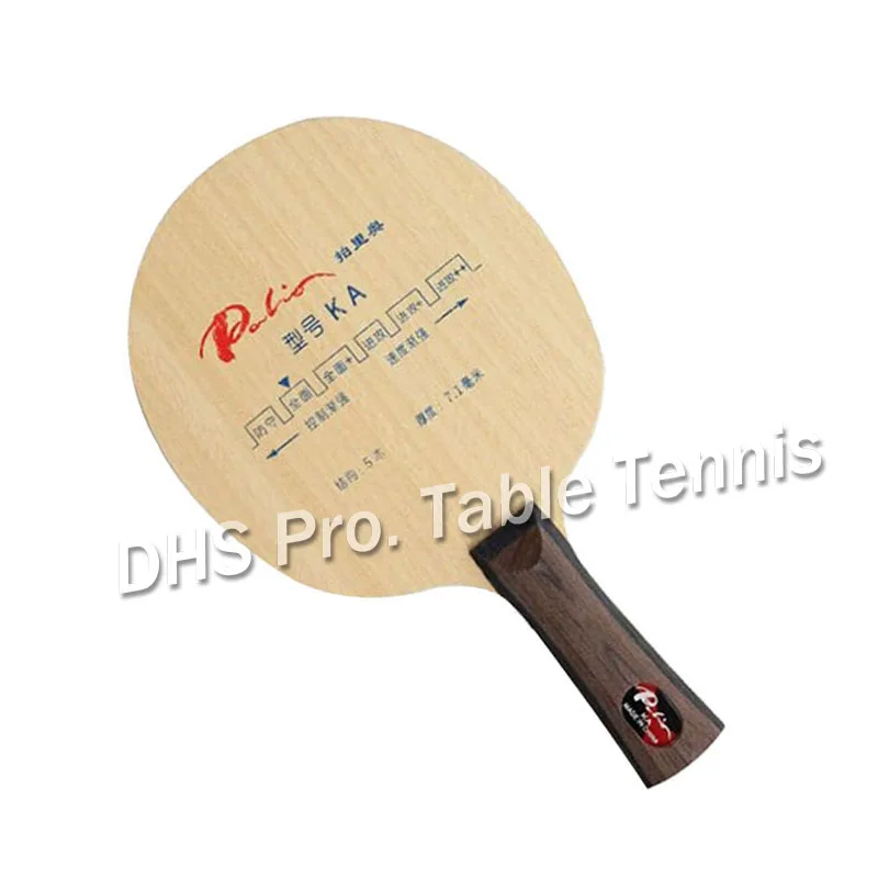 Палио официальный KA лезвие для настольного тенниса чистая древесина 5 слоев allround