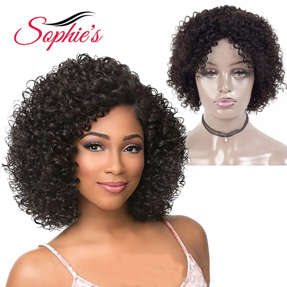 Короткие парики из человеческих волос Sophie's для чернокожих женщин, натуральные кудрявые парики, 4 цвета, бразильские волосы, машинная работа