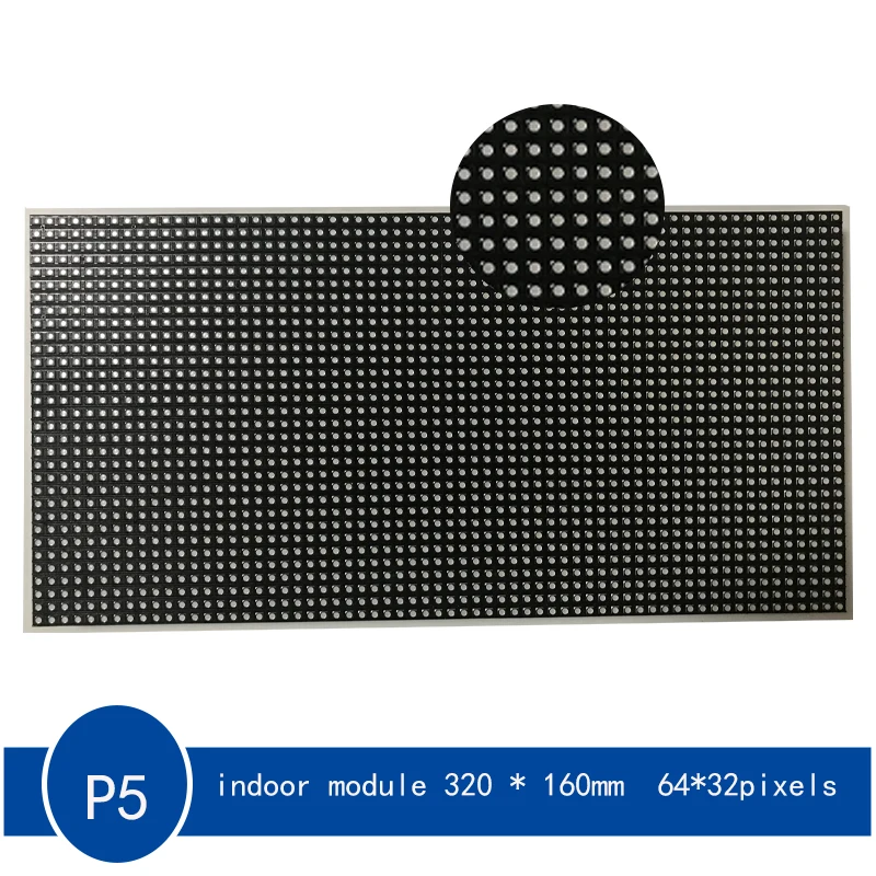 P5 LED Indoor Module 320 * 160 mm 64*32 Pixel  Full Color SMD2121 RGB HUB75E LED Display Modules,LED Video Wall Panel