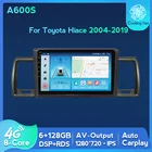 Octa Core 6 + 128G Android 11 Carplay DSP RDS IPS экран для Toyota Hiace 2004-2019 Gps навигация автомобильный мультимедийный плеер авторадио
