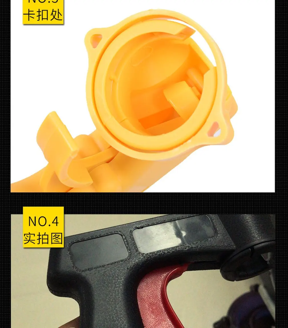 

Power Tools