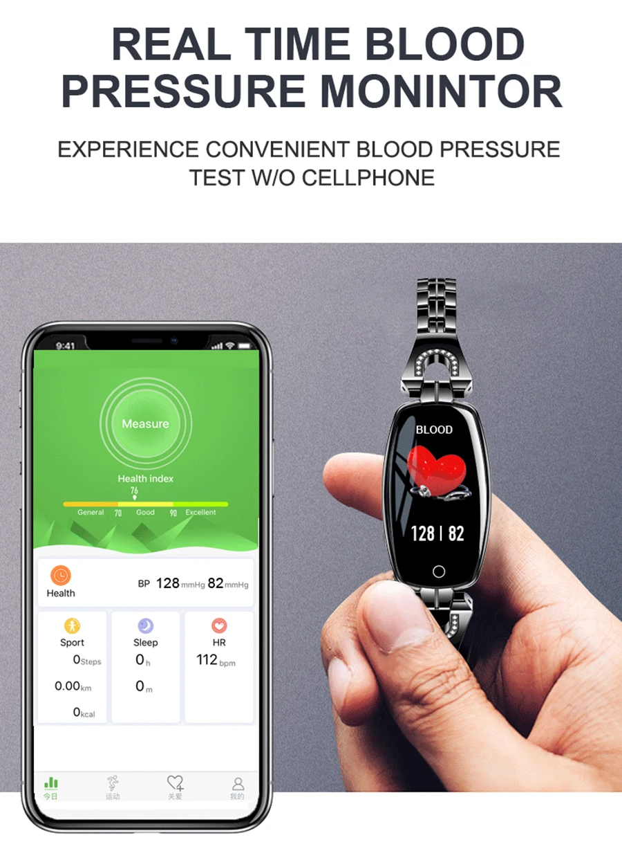 H8 PK IWO8 9 Модные Смарт-часы для женщин водонепроницаемые HeartRate мониторинг Bluetooth для Android IOS фитнес-трек Bcelet Smartwatch