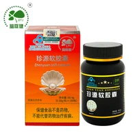 free shipping yi tingjian zhenyuan soft capsule 180 anti aging health products