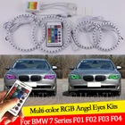 Для BMW 7 серии F01 F02 F03 F04 730d 740d 740i 750i 2008-2012 16 цветов RGB ангельские глазки светодиодный кольца с ореолом RF Беспроводное управление DRL