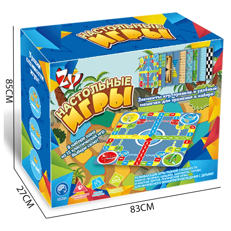 

Wholesale New Strategy Game Checkers Toys for Children Board Game Party Home Toy Parent-child Interactive Puzzle Kids Plaything