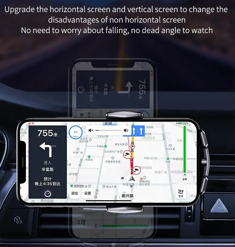 E6 автомобильное беспроводное зарядное устройство с магнитной присоской 3 в 1