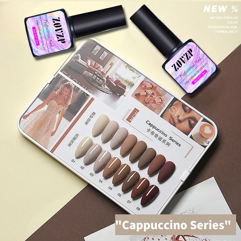 

ZOVZP Gel Polish 2020 New Nail Beauty Nail-gel Cappuccino Series Gel Polish Solid Color 8 Colors Nail-gel Set Nail Art Polish
