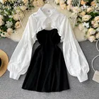 Gagaok сексуальные Клубные женские комплекты из двух предметов 2021 Весна Осень Новые корейские Harajuku дикие Модные костюмы короткие однотонные Топы + платья на бретельках