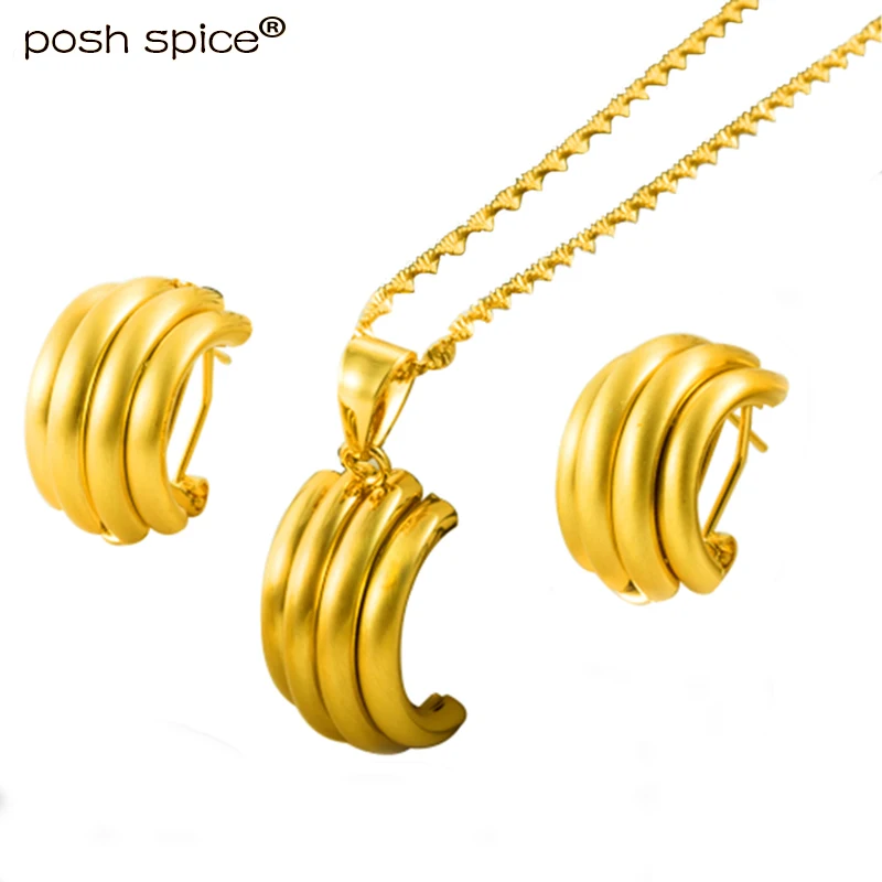 Женский ювелирный комплект из колье и серёг в африканском стиле|Ювелирные