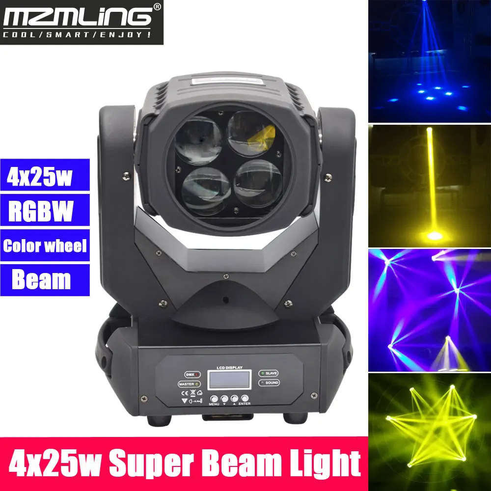 4pcs/Lot LED 4x25w RGBW Beam Light DMX512 Moving Head Professional DJ /Bar /Party /Show /Stage Stage Machine | Лампы и освещение