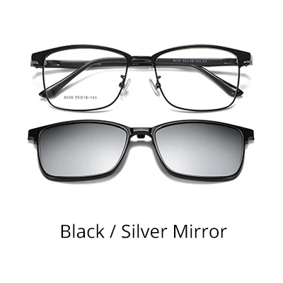 Black-Silver Mirror Ralferty, магнитные солнцезащитные очки для автомобиля, поляризованные солнцезащитные очки для женщин и мужчин, квадратные оправы для оптических линз, 0 градусов, Z8039 - Цвет линз: Black-Silver Mirror