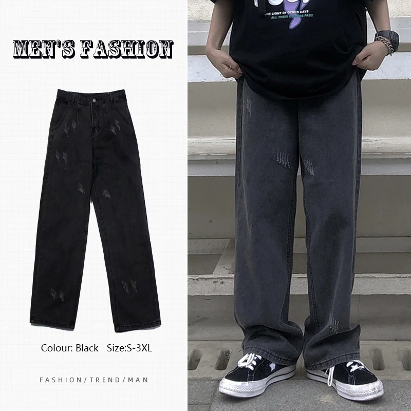 

Trendy Retro Black Jeans Men's Brand Clothing Korean Loose Straight Wide Leg Pants Fashion Men's Streetwear джинсы для мужчин