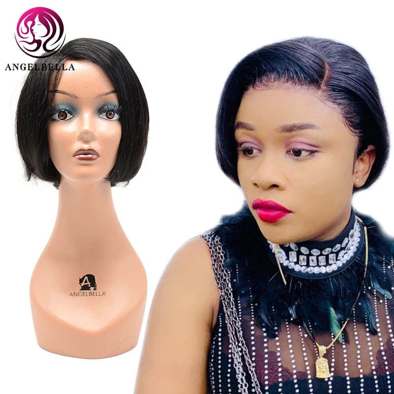 Angelbella короткие прямые волосы Remy парик на сетке 10 дюймов бразильские человеческие