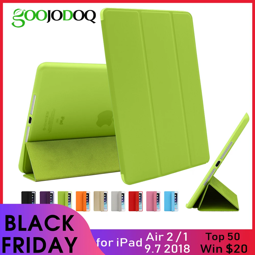 Для iPad Air 2 Air 1 чехол для iPad чехол Funda ультра тонкий из искусственной кожи Чехол Мягкий силиконовый чехол для iPad 9,7 6th поколения Чехол