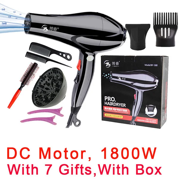 DC 7 Gifts with box Мощный профессиональный салонный фен для волос с двигателем постоянного или переменного тока, электрический фен, горячий/холодный ветер с насадкой для сбора воздуха - Цвет: DC 7 Gifts with box
