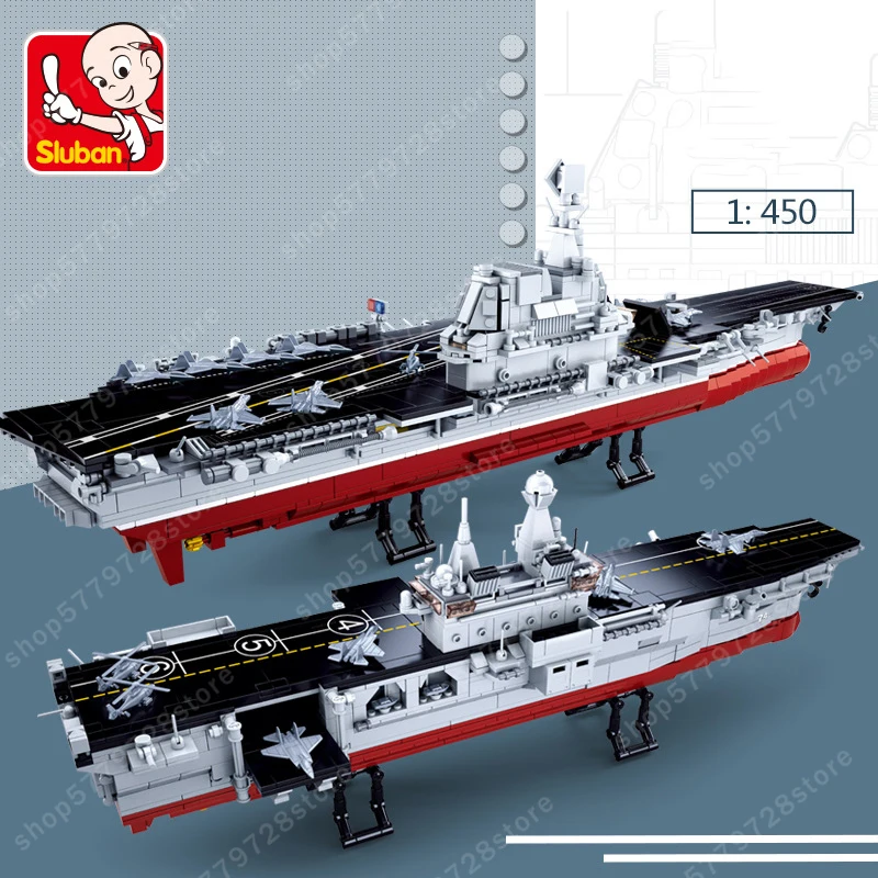 1088 шт. военный Перевозчик амфибия штурмовой корабль Разрушитель фрегат линкор