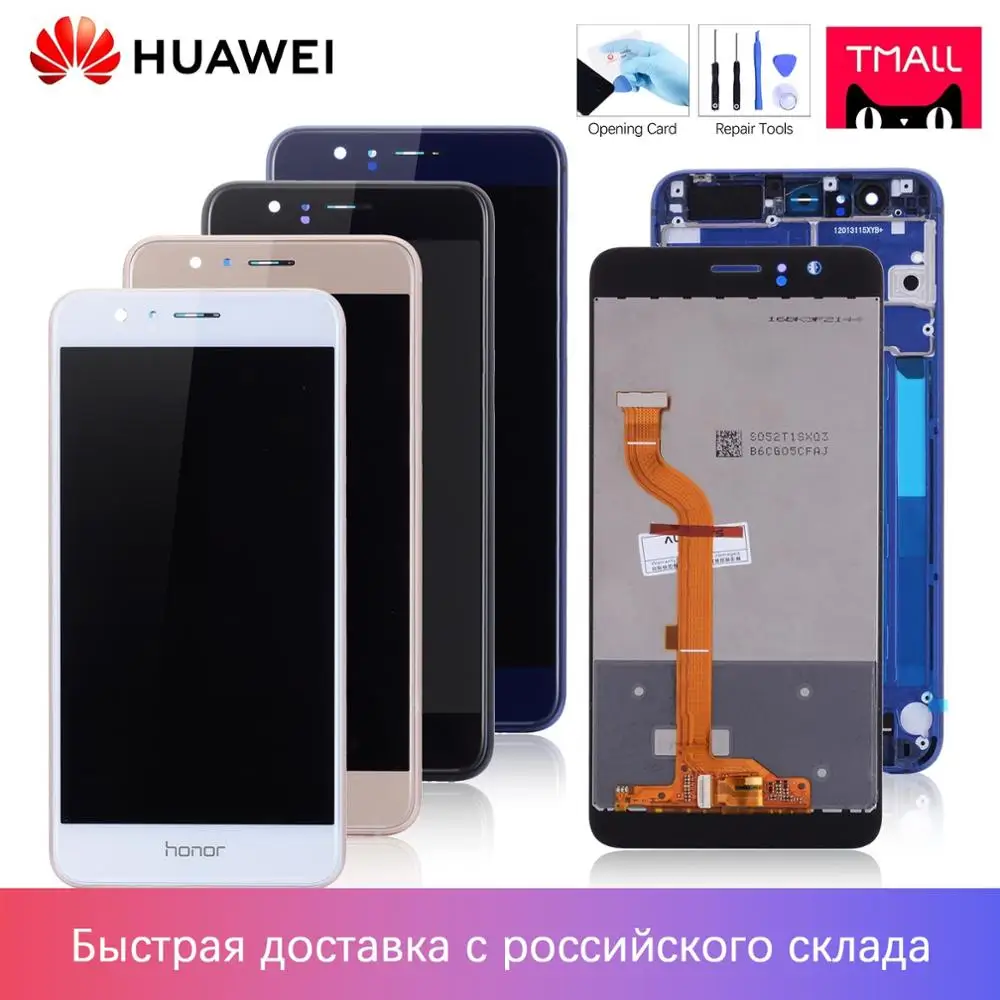 Дисплей для Honor 8 LCD в сборе с тачскрином на рамке Оригинал черный золото белый