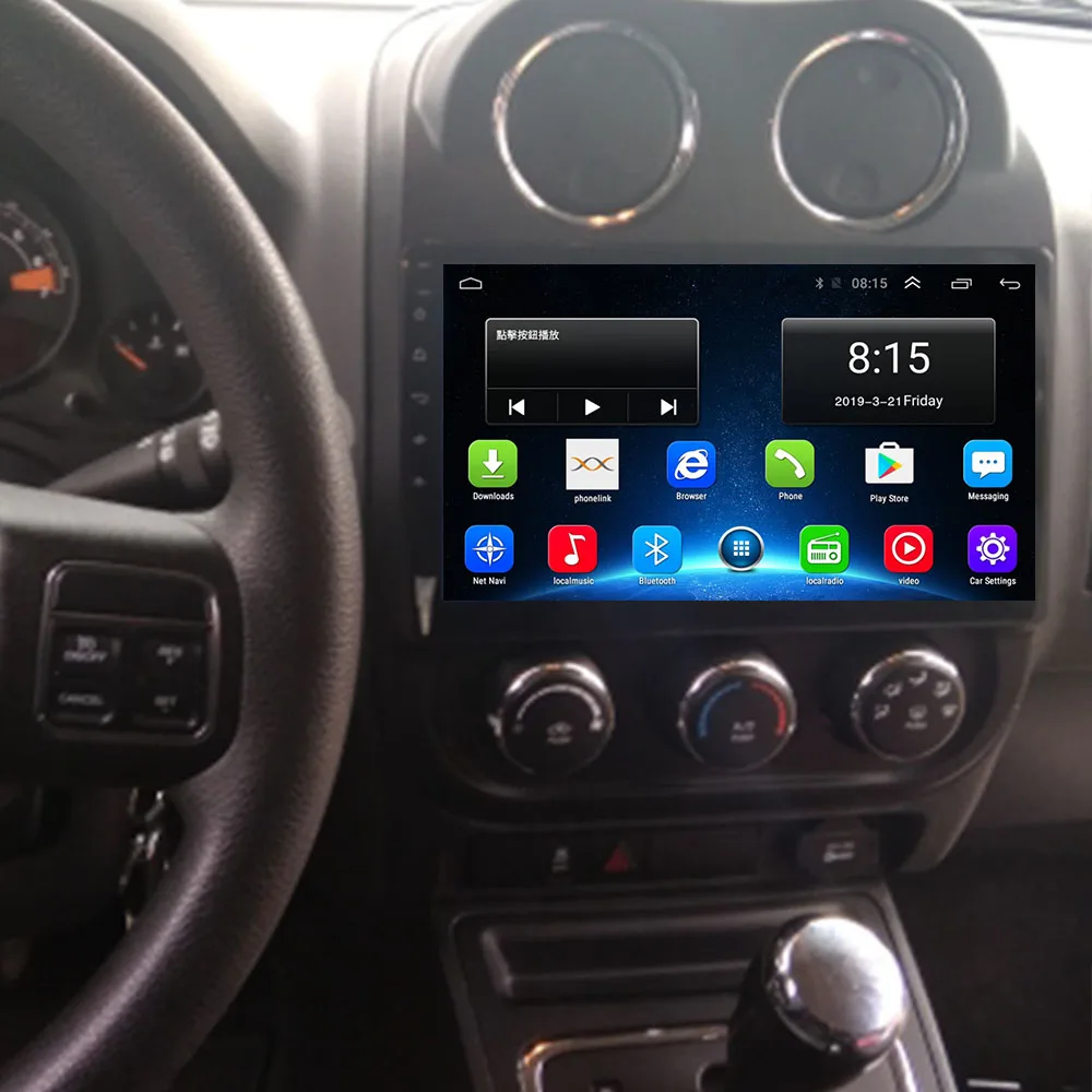 

Android 10 автомобильный DVD плеер GPS навигация Мультимедиа для JEEP Компас Патриот радио 2009-2020 стерео wifi DSP