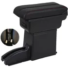 Для Datsun on-DO подлокотник Datsun mi-DO USB зарядка увеличенный двухслойный