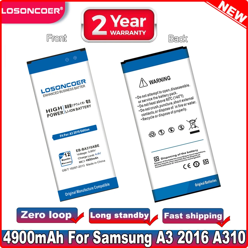 Аккумулятор для Samsung Galaxy A310 A3 A3100 A310F 4900 Edition A5310 | Мобильные телефоны и аксессуары