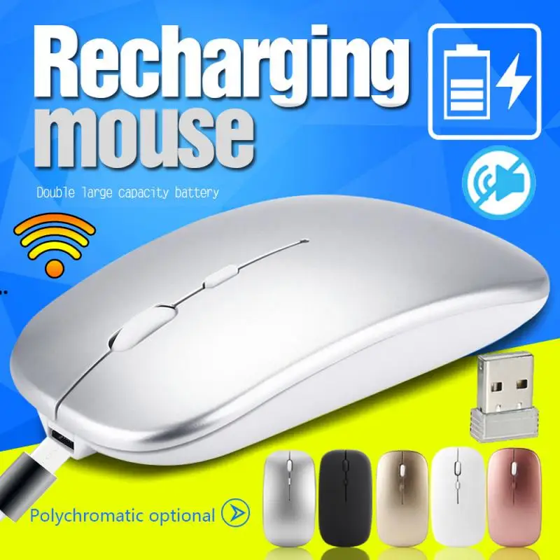 Мышь компьютерная беспроводная Бесшумная 6 цветов 2 4 ГГц USB|Мыши| |