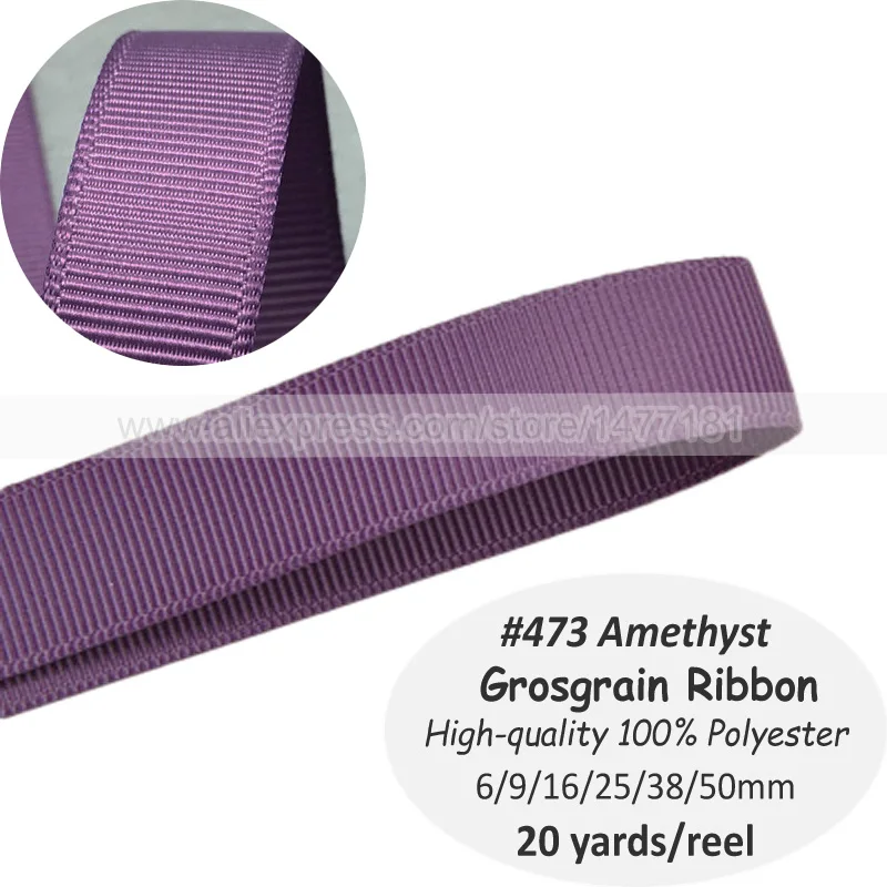 (20 ярдов) 6 мм 9 16 25 38 50 #473 Аметист Grosgrain лента высокое качество корсажная 100%
