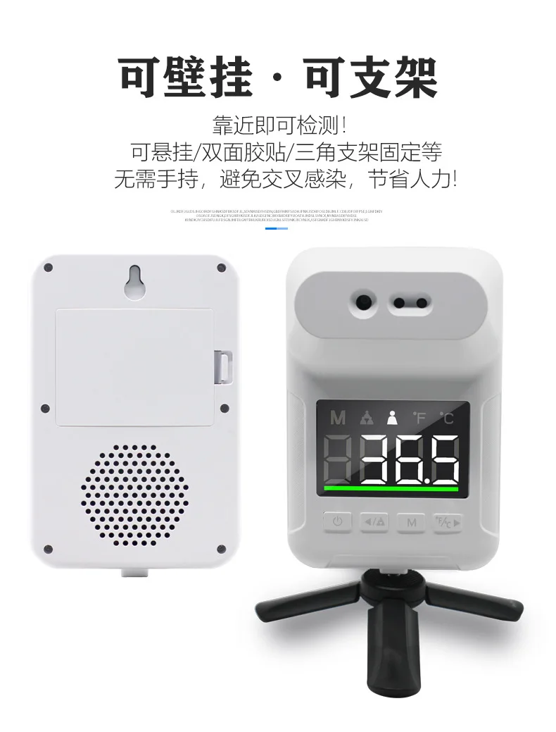 

Accurate Medical Infrared Thermometer Cofoe Non-contact Fever Scan Lcd Adult Design Thermometre Digital Thermometer EC50WD