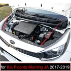 Передний капот для Kia Picanto Morning (JA) 2017-2019, Модифицированная газовая пружина из углеродного волокна