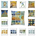 Винтажный квадратный чехол с картиной картины Винсента Ван Гога на подушку, домашний декор, чехол для подушки с рисунком ирисы, подсолнухи для гостиной