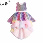 2021 Новое Детское летнее платье балетные костюмы со смокингом, смокинг, Розовое платье для девочек Рождественские Вечерние вечернее платье От 3 до 12 лет